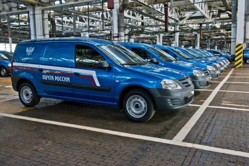 LADA: более 1000 новых фургонов для Почты России